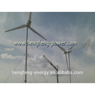 wind generators china with low rpm